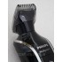 Насадка гребінь малого тримера Philips QG3371
