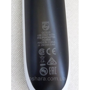 Мотор у корпусі машинки для стрижки Philips QC5115 Мотор у корпусі машинки для стрижки Philips QC5115