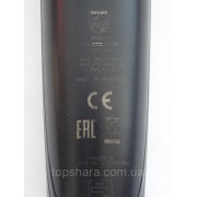 Мотор у корпусі тримера Philips QG3371