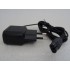 Блок питания машинки для стрижки, триммера Philips A00390