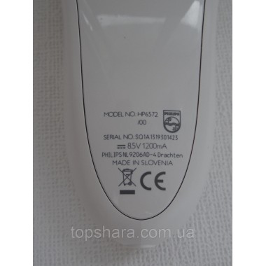 Моторная группа эпилятора Philips HP6572
