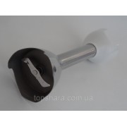 Насадка погружная блендера Philips HR2642 HR2645