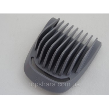 Насадка гребінець для бороди 2 мм тримера Philips MG7720 MG7735