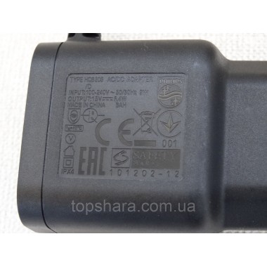 Адаптер живлення тримера Philips MG7745
