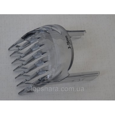 Насадка гребінець машинки для стрижки Philips HC5610/15 (3-15мм) Насадка гребінець машинки для стрижки Philips HC5610/15 (3-15мм)