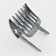 Насадка гребень машинки для стрижки Philips (1 – 7 мм) HC7460 HC9450 HC9490 HC9452 HC7462