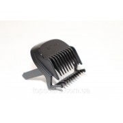 Насадка гребень (0,4–10 мм) триммера Philips BT5502 BT5503