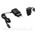 Сетевой блок питания триммера Philips A00390 Сетевой блок питания триммера Philips A00390