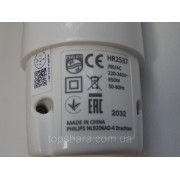 Моторный блок блендера Philips HR2545/00