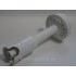 Насадка для пюре блендера Philips HR1644/00