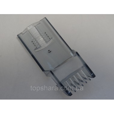 Насадка гребінець для бороди тримера Philips QG3190, QG3150, QG3250, QG3270