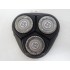 Бритвенная головка/блок PHILIPS SH30/50 S3333/54 Оригинал! Бритвенная головка/блок PHILIPS SH30/50 S3333/54 Оригинал!