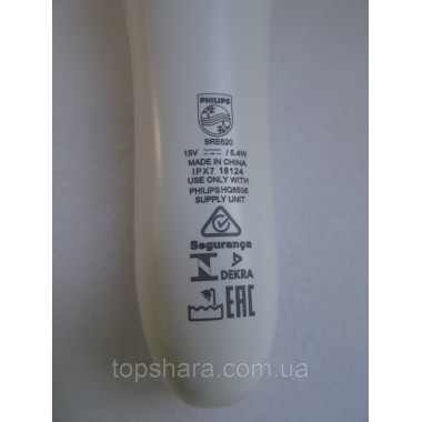 Электропривод эпилятора Philips BRE605, BRE610, BRE620