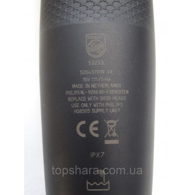 Привід електробритви Philips серії 3000 S3233