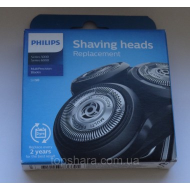 Оригінал! Бритвенні головки електробритви Philips S5420, S5320, SH50/50 Оригінал! Бритвенні головки електробритви Philips S5420, S5320, SH50/50