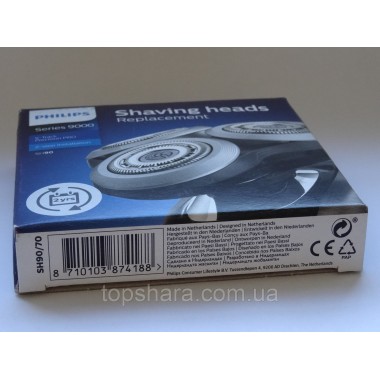 Головки гоління електробритви Philips SH90/70