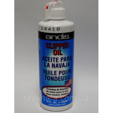 Олія для змащування машинок Andis 118 мл