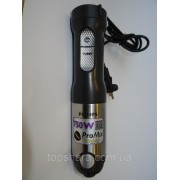 Моторний блок (моторна група) 750W для блендера Philips HR1659 HR1669 HR1689