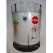 Чаша подрібнювач блендера Philips HR1366 HR1627