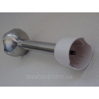 Блендерная металическая ножка для блендера Philips HR1366 HR1611-HR1619